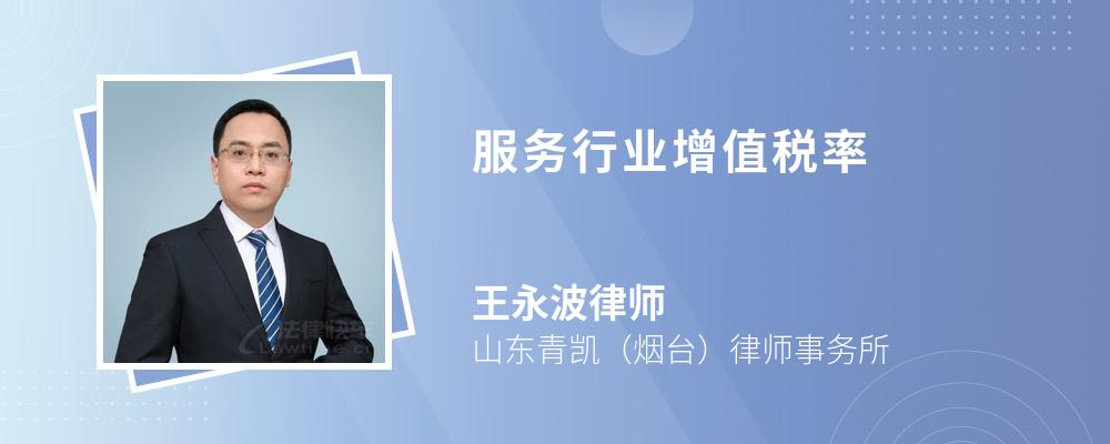 阿龙商务咨询